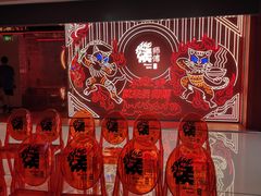-侯师傅热炒店(印象城店)