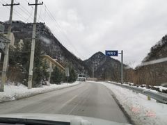 -秦岭风景区