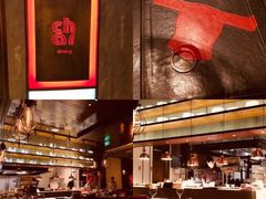 -恰餐厅及酒吧 CHAR Bar & Grill (北京丽都皇冠假日店)