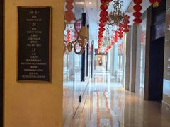 -同里湖度假村(二期店)