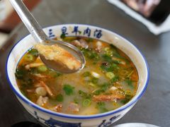 -龙门李家三旦羊肉汤馆