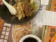 -吉野家(吉野家冰山慧谷店)