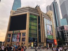 -重百超市(解放碑新华店)