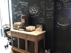 -东园小馆·早茶·淮扬小炒(印象汇店)