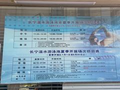 -DBSWIM深呼吸国际游泳培训(黄浦店)