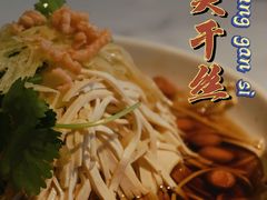 -花园茶楼(兴城西路店)