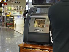 -上海网星眼镜批发·蔡司依视路官方授权(三叶眼镜城店)