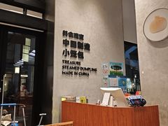 -比斯特上海购物村精品奥特莱斯