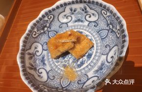 Binchotan Grilled Wild Eel