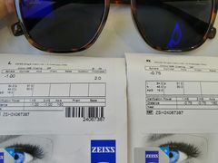 -爱视眸Eyeblling眼镜·依视路·蔡司镜片折扣店(百联南方商城购物中心)