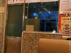 -金利茶餐厅(中船汇店)
