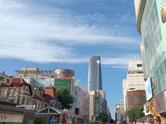 -康乐(滨江道店)