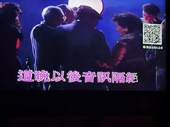 -欢乐迪KTV(观音桥未来国际店)