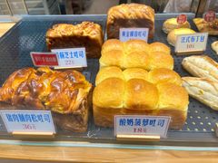 -红心闪闪面包牛奶公司(旺角星辰店)