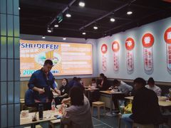 -逗号立方