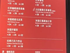 -星巴克(深圳龙岗广百店)