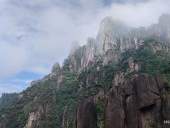 -三清山风景名胜区
