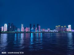 -轮渡红巷旅游码头