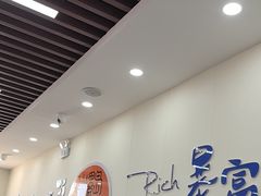 -仙螺岛海鲜自助餐厅(总店)