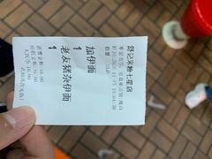 -舒记粉店(七星路店)