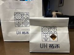 -UH祐禾(上海荟聚店)