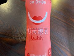 -聚百川(增城西城路店)