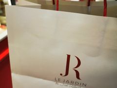 -LE JARDIN de Joel Robuchon(新世界大丸百货店)
