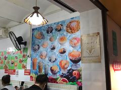 -芬芳甜品(同福路店)