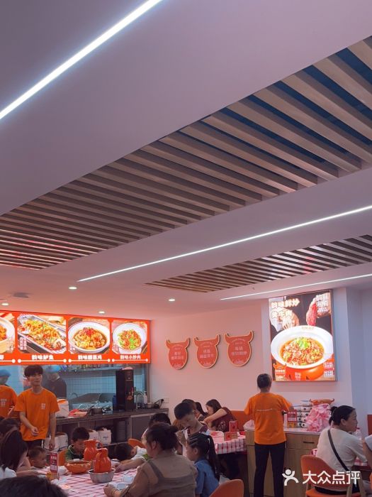 韵味湘肴·小炒黄牛肉(五一广场店)图片