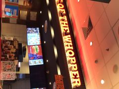 -汉堡王(长沙枫林三路店)