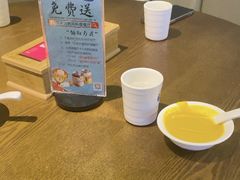 -汉米达特色料理餐厅(郴州友阿国际广场店)