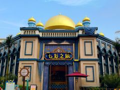 景点-南宁方特东盟神画