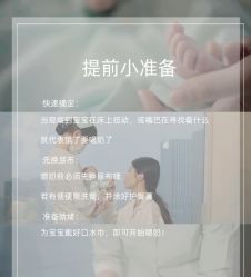 -琅悦月子会所(香格里拉旗舰店)
