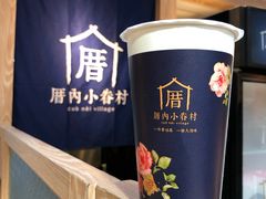 -厝内小眷村(西单大悦城店)