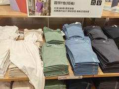 -优衣库(北京枫蓝国际广场店)