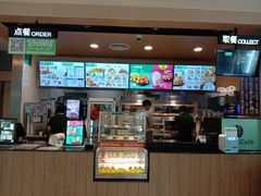 -德克士(城南店)