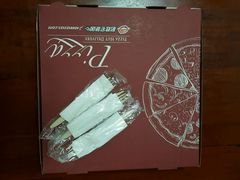 -必胜客(南湖宅急送店)