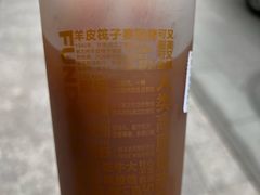 -放哈·甜醅子奶茶创造者(正宁路店)
