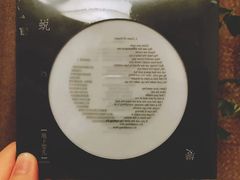 -独音唱片 Indie Music