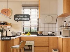 -住范儿家装·整体家装·装修设计