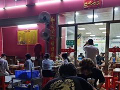 -智香甜品店