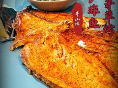 -半山腰·云南菜(侨福芳草地店)