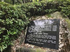 -峨眉山报国寺