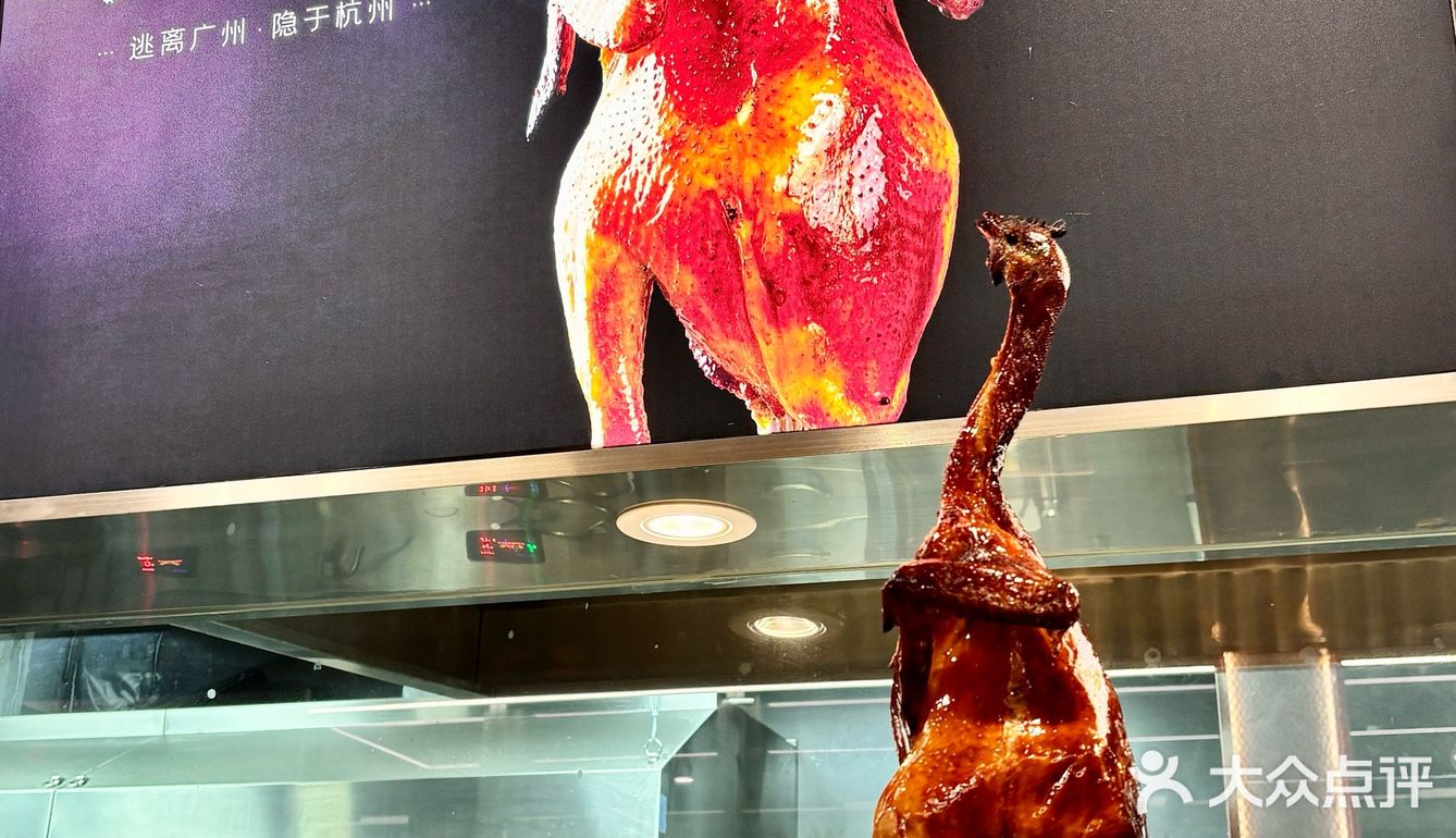终于来吃猪杂粥和栋企鸡噜，鲜哭了