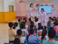 -吉的堡幼儿园(西安绿地园)