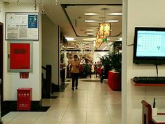 -钦善斋(武侯祠店)