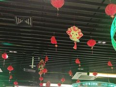 -九子跳跳蛙(石牌东店)