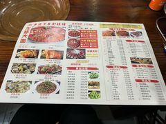 -老北京羊蝎子(永德路店)