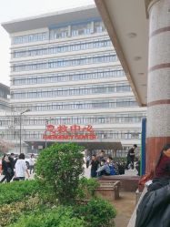 -首都医科大学附属北京儿童医院