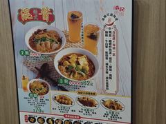 -南記粉麵(灣仔謝斐道店)